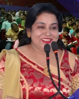 Neetu Singh